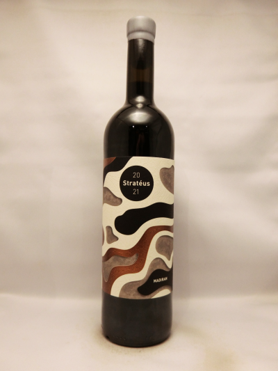 マディラン・ステラテウス・ルージュ・シモン・リベール