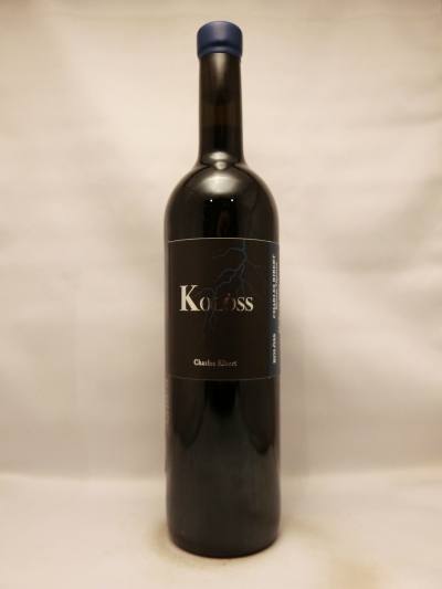 マディラン・ステラテウス・コロース・シャルル・リベール