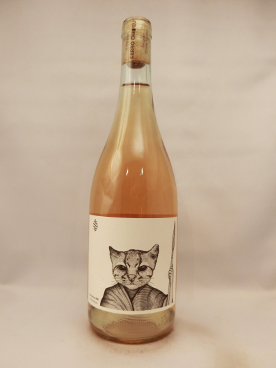 フロクローレ・ナランハ（オレンジ）