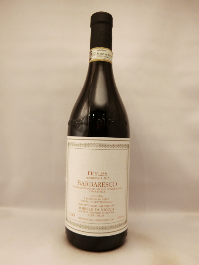 D.O.C.G.バルバレスコ・リゼルヴァ