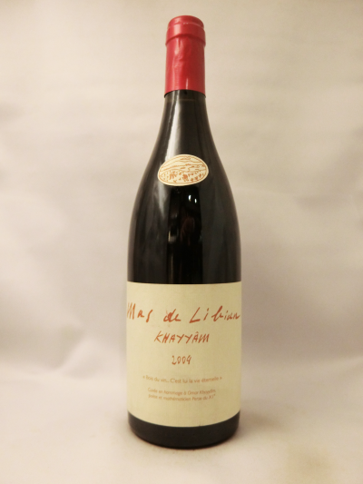 コート・デュ・ローヌ・ヴィラージュ・カイヤム