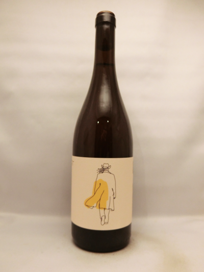 I.G.T.ヴェネト・ラミンゴ