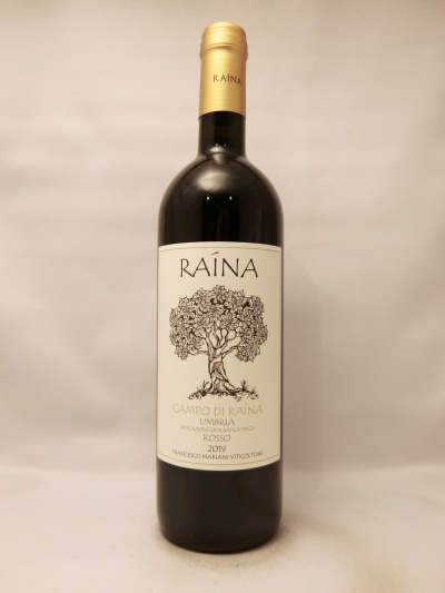 I.G.T.ウンブリア・カンポ・ディ・ロッソ