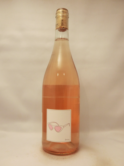 ヴァン・ド・フランス・ロゼ・ティンテッド・レンズ