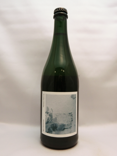 ラントヴァイン・ライン・ペティアン・ナチュレル