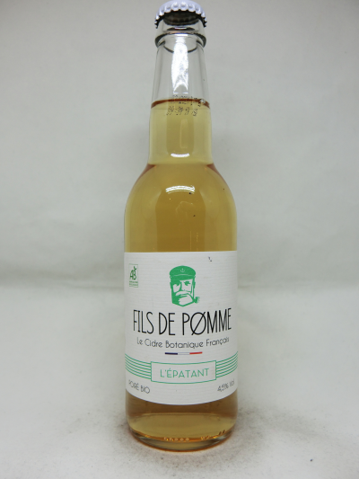 ポワレ・レパトン