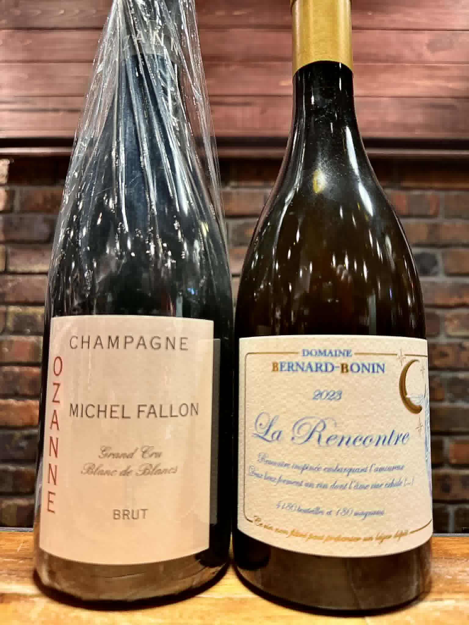 ワイン・セットの写真2