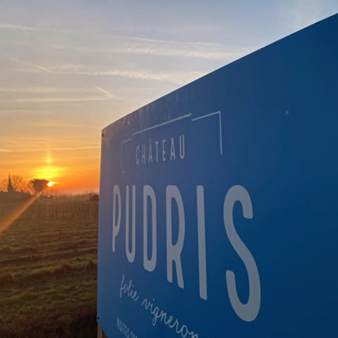 シャトー・プドリスの写真1