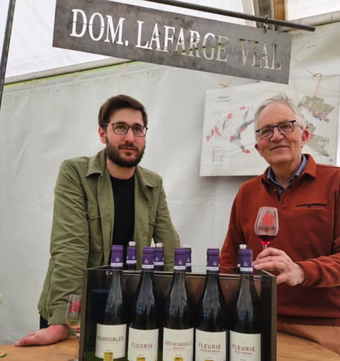 ラファルジュ・ヴィアルの写真1