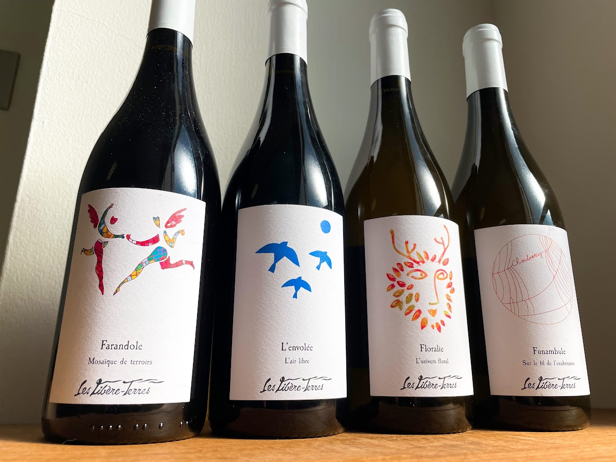 レ・リベール・テールの写真2