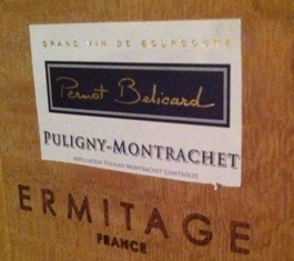 ドメーヌ・ペルノ・ベリカールの写真1