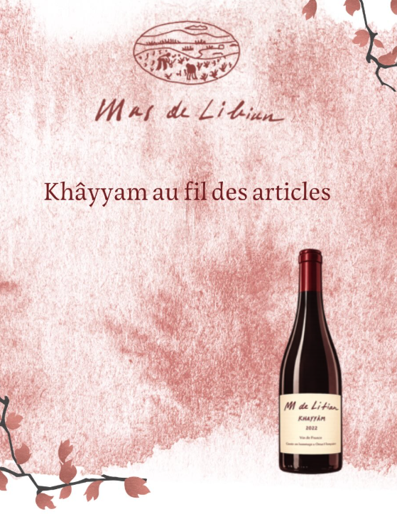 マス・ド・リビアンの写真1