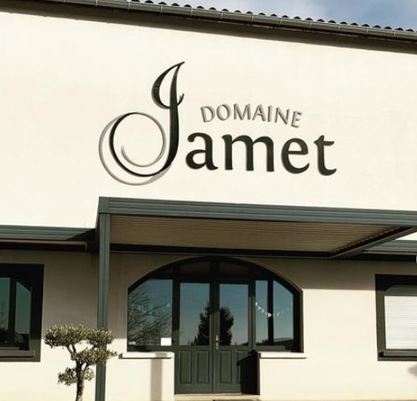 ドメーヌ・ジャメの写真2