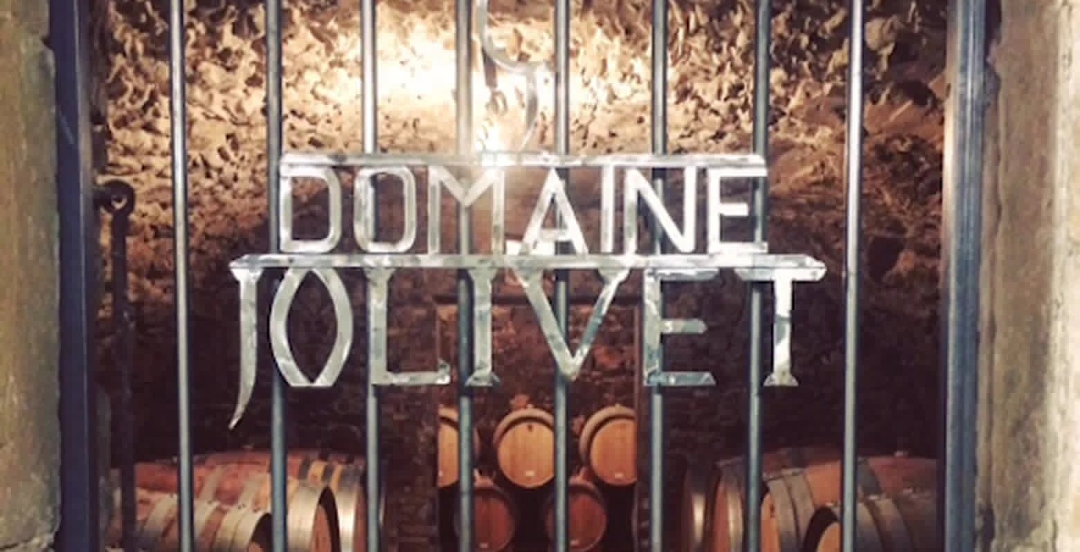 ドメーヌ・ジョリヴェの写真2