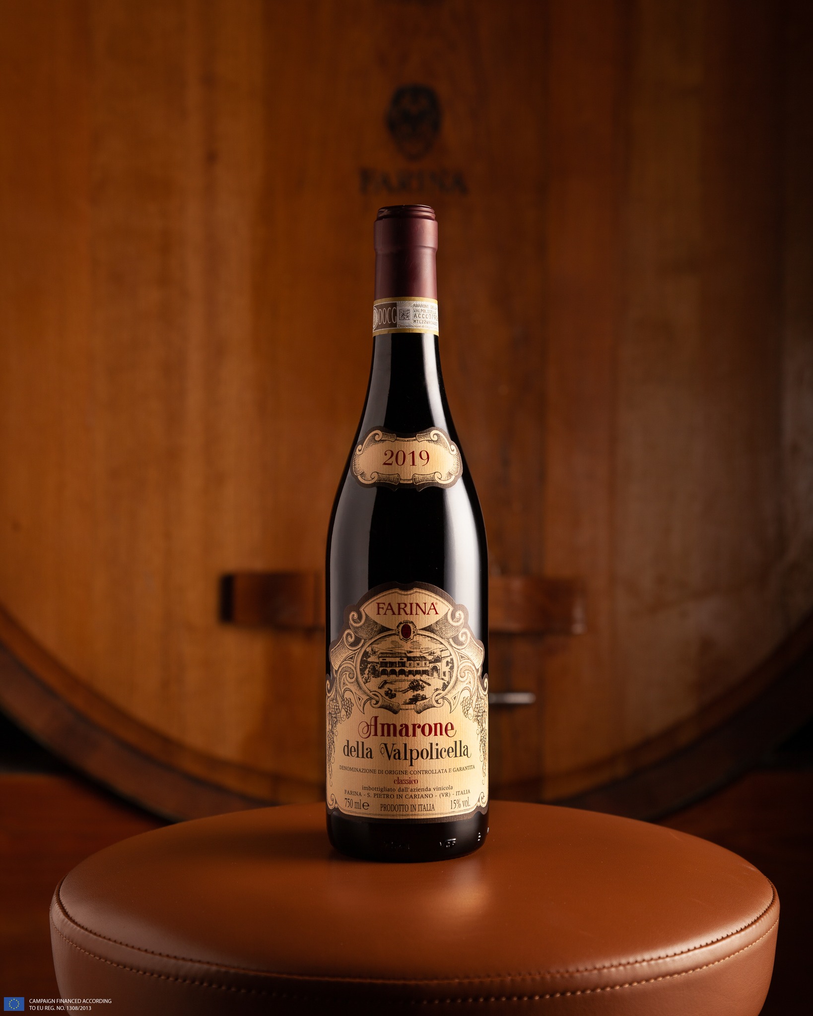 ファリーナの写真3