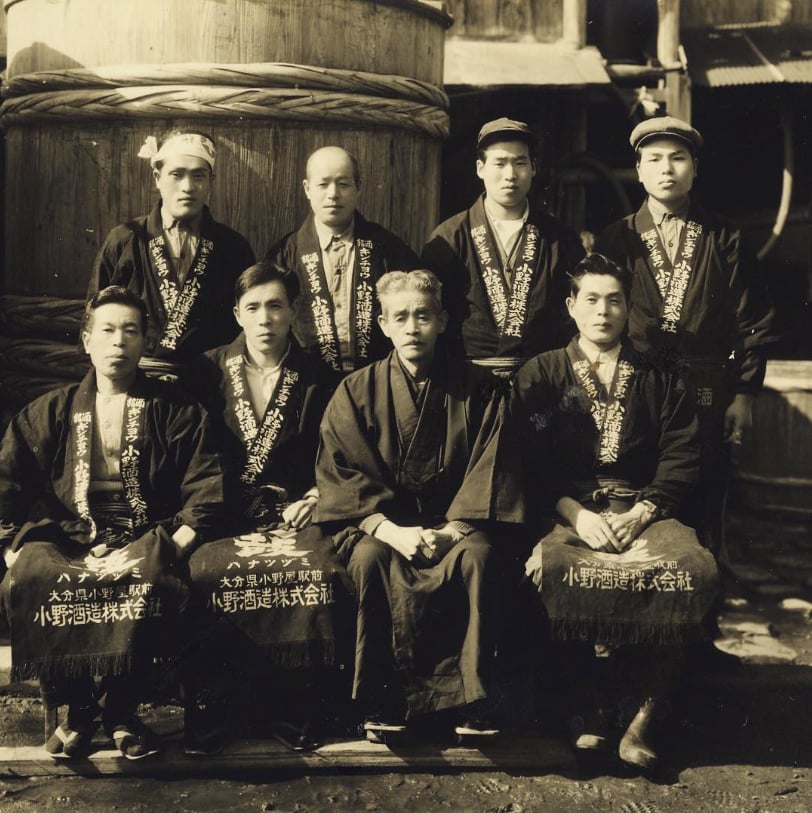 小野酒造の写真3