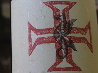 ザ・ベリオ・ワインズの写真1