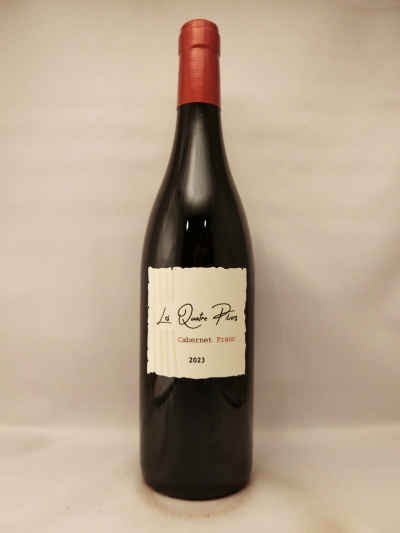 ヴァン・ド・フランス・プリミエール・キュヴェ・カベルネ・フラン