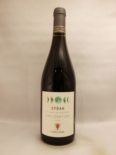 シラー・エクスプロラシオン 