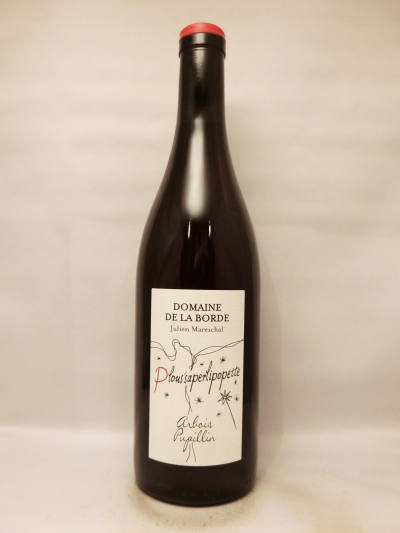 アルボワ・ピュピヤン・プル・サペルリポペット 