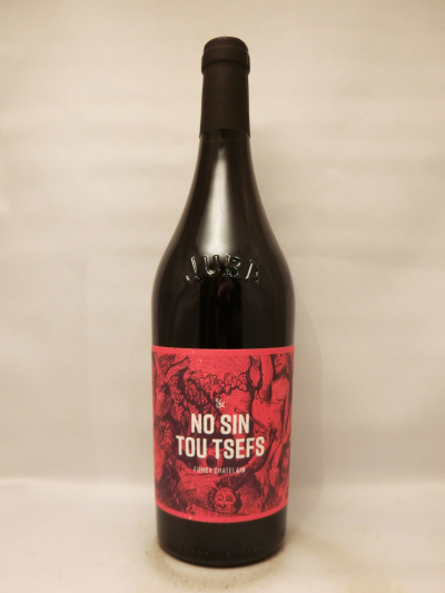 アルボワ・ノー・シン・ト・ツェフス